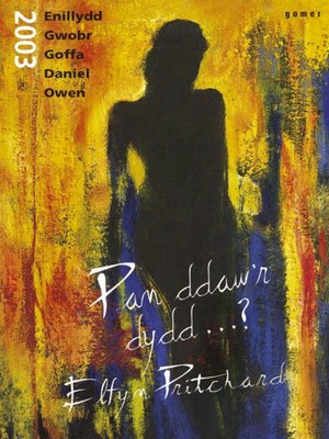 cover image of Pan ddaw'r dydd